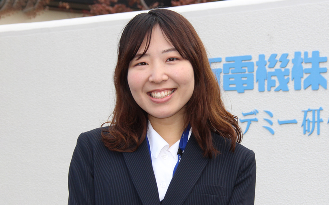 関西大学　社会学部 社会学科 卒